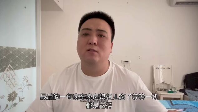 被黑238198.58提不出,第三方数据上传失败,又是“卫星”坏了