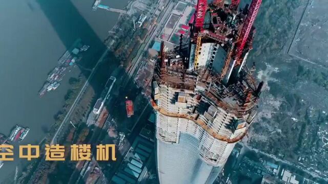 中建三局:建筑映鉴城市品格 革新见证大国速度