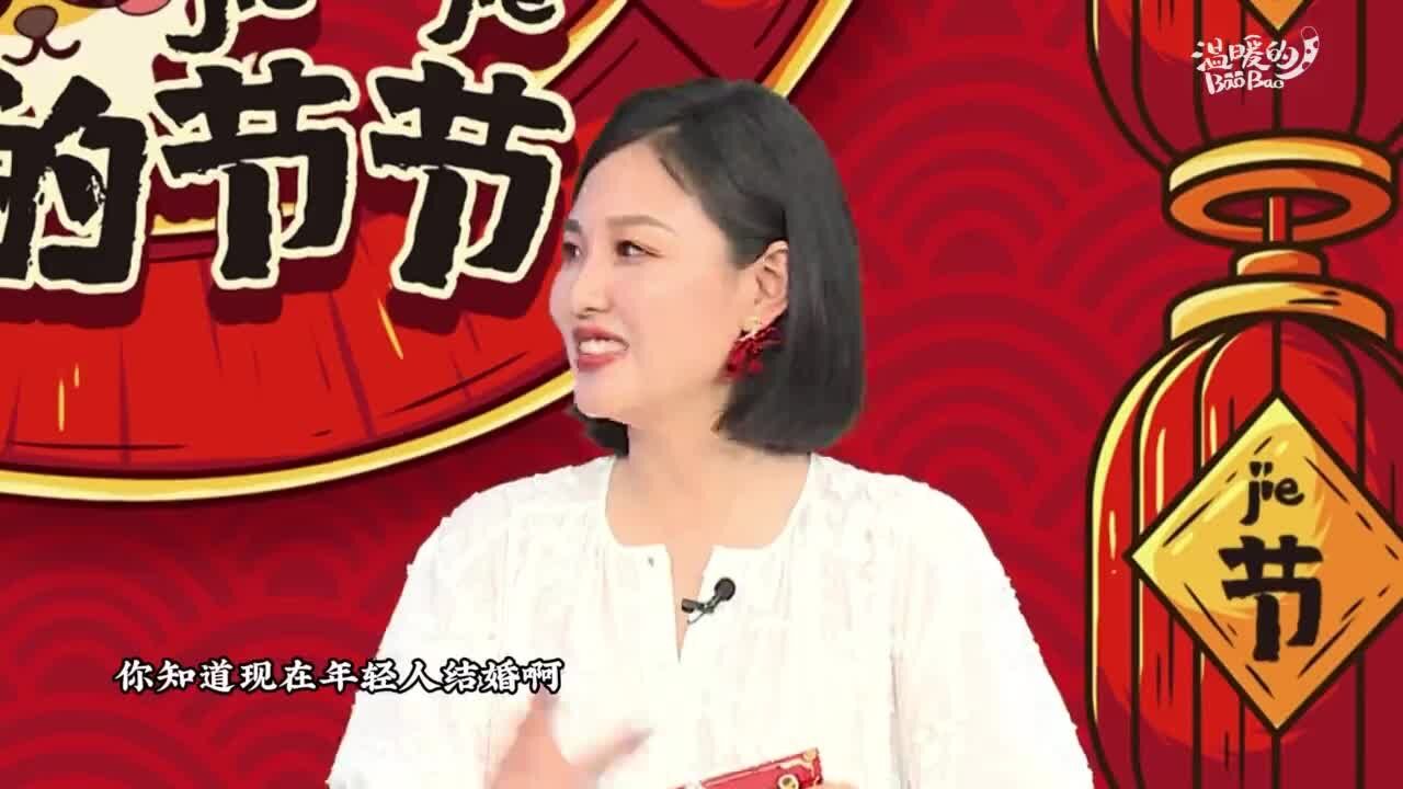 结婚登报,纸质版的浪漫谁懂啊!|节节冷知识