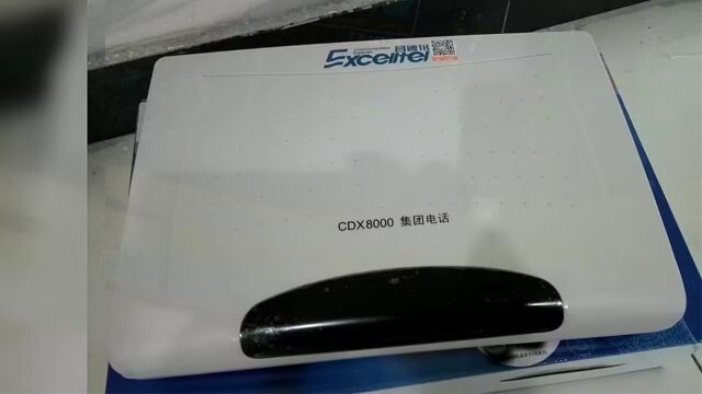 昌德讯CDX8000电话小总机外面有人打电话进来,听到提示语音,按0后总机响铃,拿起话筒就断线了,如何维修?