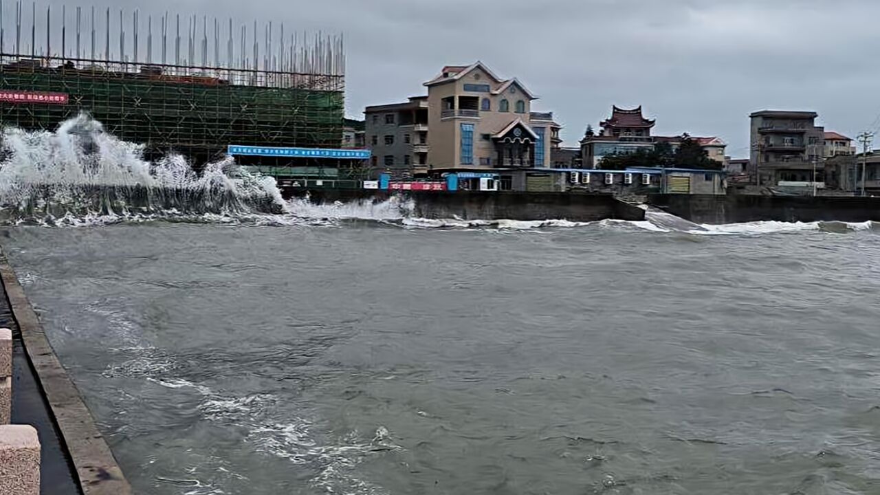 受“海葵”影响 汕头全市中小学9月4日起停课