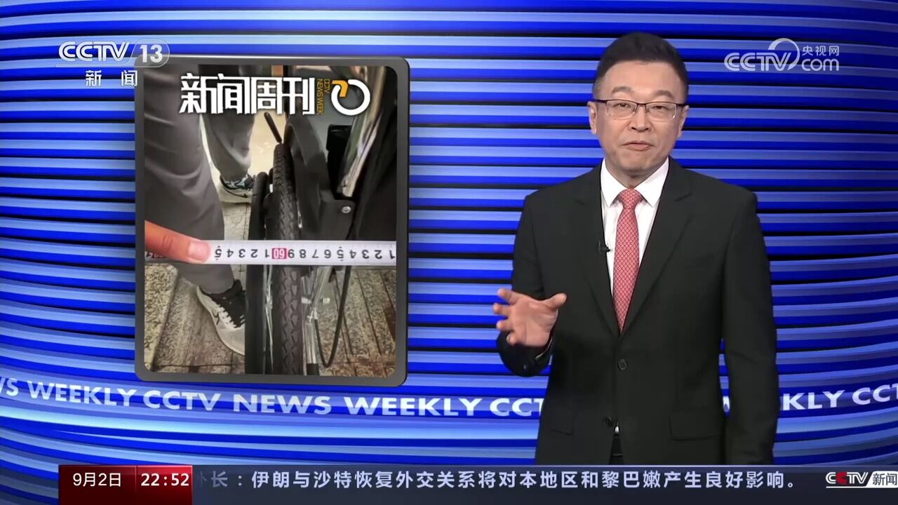 重庆 无障碍电梯门宽度缩水20厘米 央视:别让无障碍成为障碍