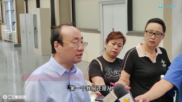 烯材高性能石墨烯薄膜产业化基地落户沈阳浑南科技城