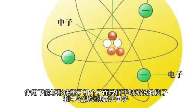 宇宙中三种东西:物质不灭、能量守恒,信息消失后去了哪里?