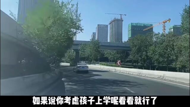 2023年乌鲁木齐跌价最狠的几个小区