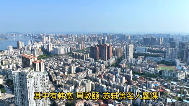 清远市,广东省辖地级市,位于广东省的中北部户籍人口451多万人#城市风景#人口#广东#清远