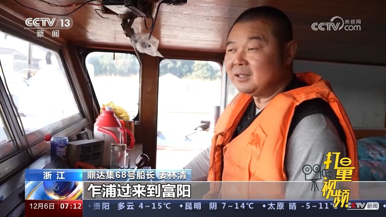 打通运河二通道,助长三角货物通江达海