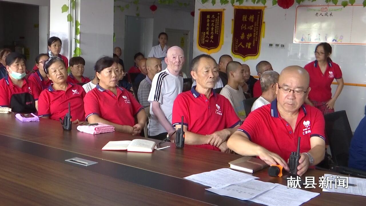 我是文明市民、要为城市争光,我是燕赵儿女、要为河北争气”专栏