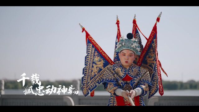 出征全国村BA战歌来了!《汨罗潮》向世界介绍家乡