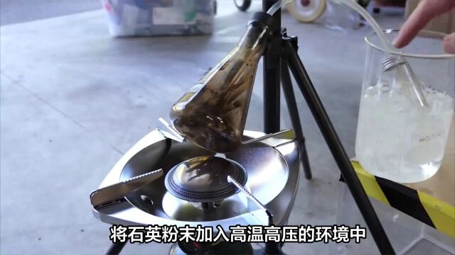 高精度设备+严格质量控制 光纤制作新技术问世