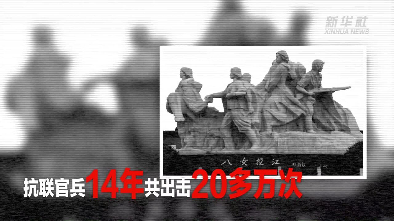 公益微视频|“九一八”——数字很短,却刻骨铭心