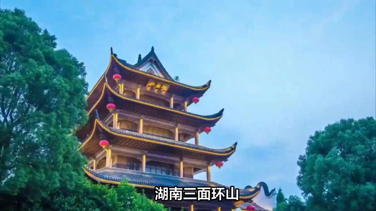 去湖南旅游,不可错过这十大特色美食,是“湘菜之魂”,香辣鲜嫩