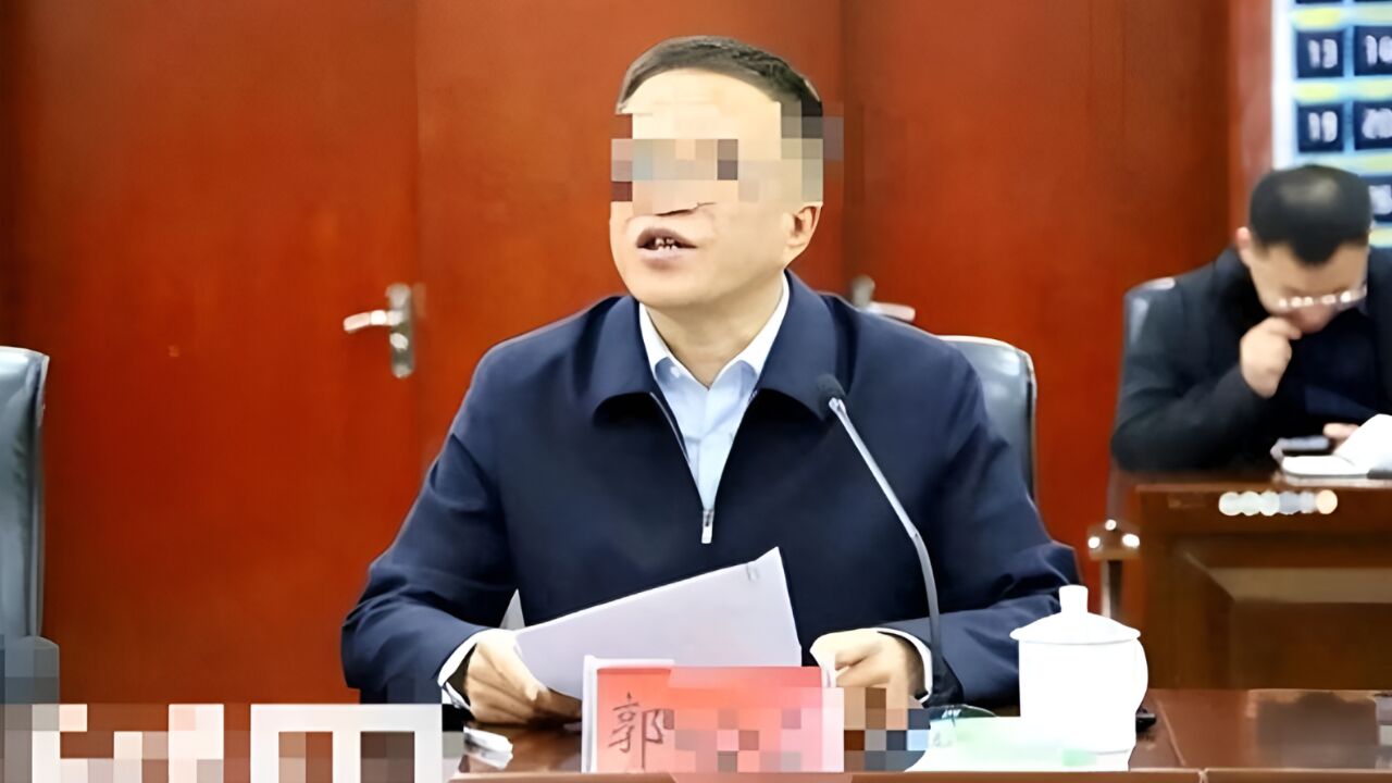 山西一家长向教育部门反映问题遭局长不断爆粗口?官方通报