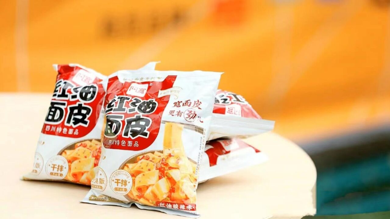 食饮财经观察|阿宽食品冲A告败 食饮IPO“撤单潮”仍在持续