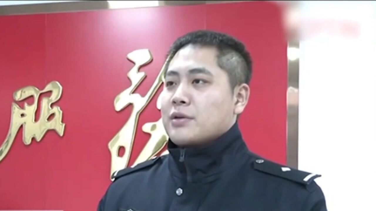 客户转账买手机,营业员落圈套民警展开调查,案件仍在侦办中