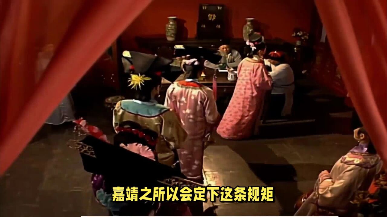 为何清朝妃嫔侍寝的规矩很多?清朝妃嫔侍寝又都有哪些繁琐规矩?