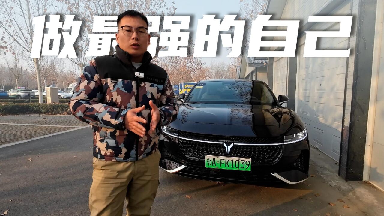 试驾岚图追光PHEV,不畏强敌环伺,产品力全面提升