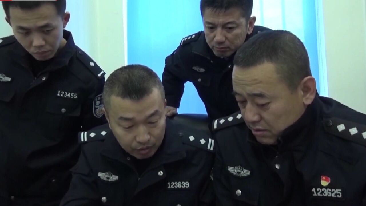 追凶21年,警方侦破肇事逃逸案,男子供认不讳案件仍在侦办中