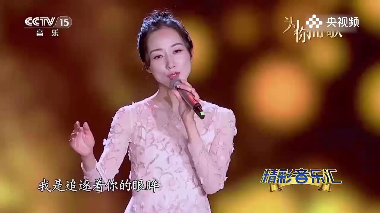 韩雪演唱歌曲《追光者》,每次都会被惊艳到,太治愈了