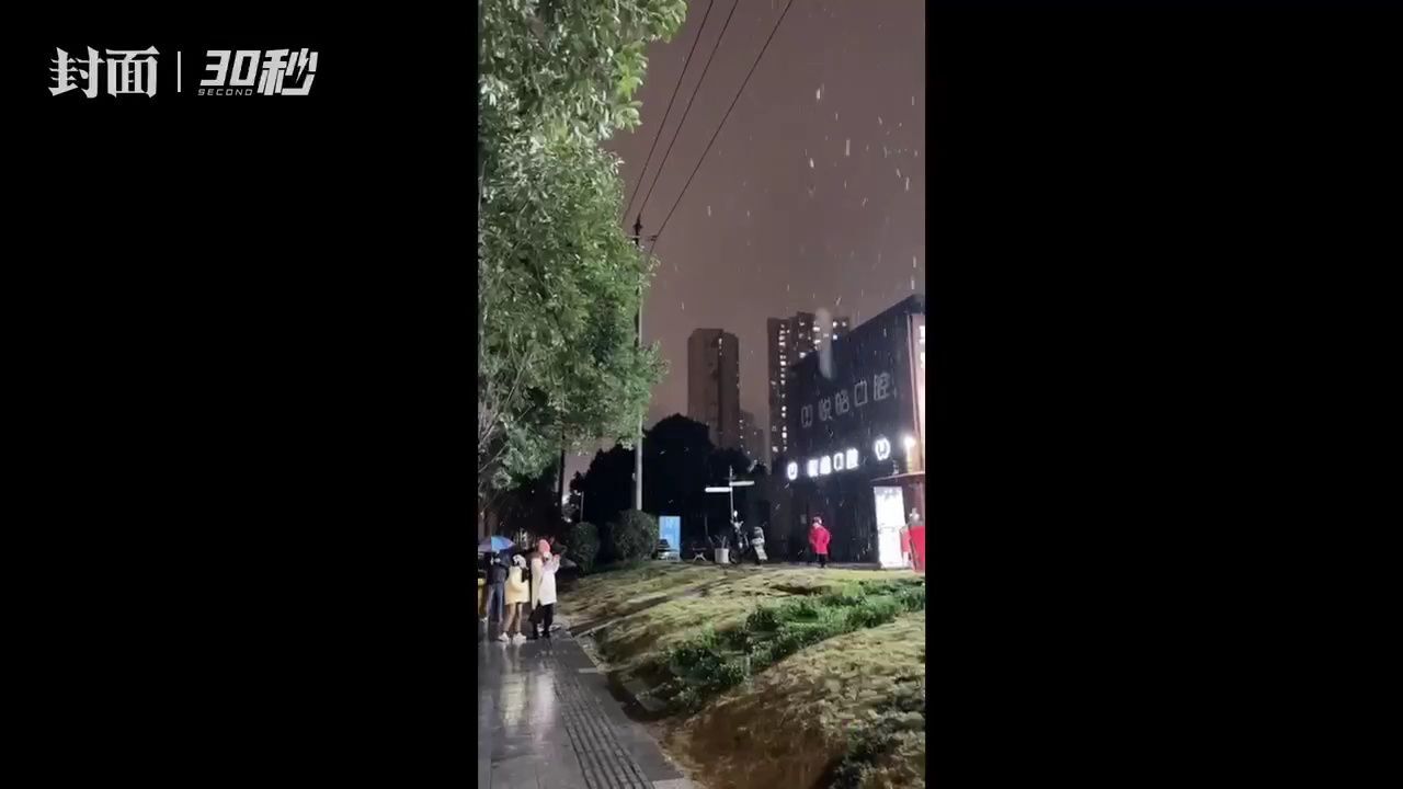 雪花也太大了!成都主城区今夜迎来新年首场大雪