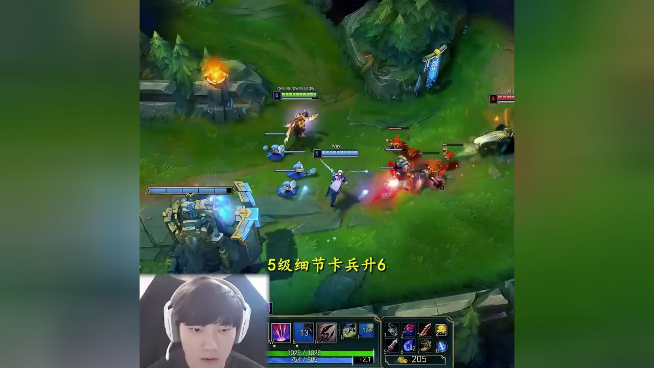 JackeyLove偶遇elk,1V2双杀对面elk,已经等不及看揭幕战BLG打TES了