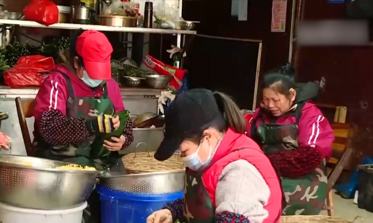 广西南宁:年粽飘香年味满满,节前销量上升