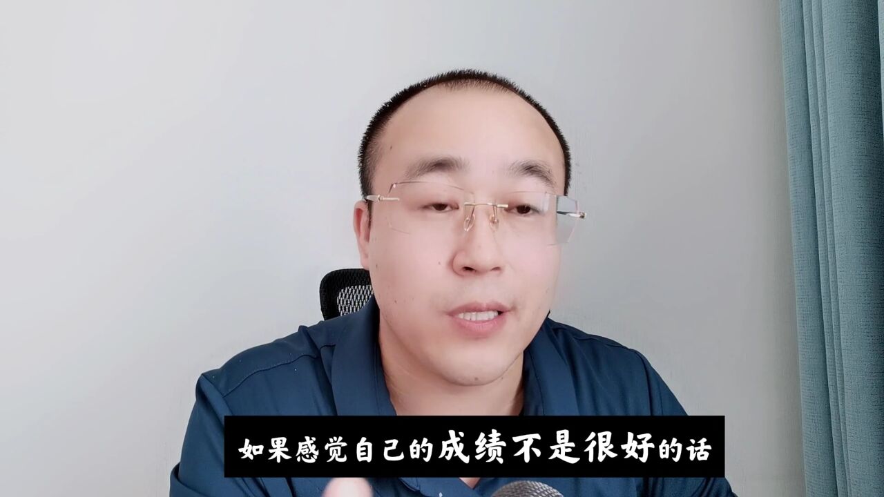 报考国家电网的流程是怎样的?电网二批考试难不难