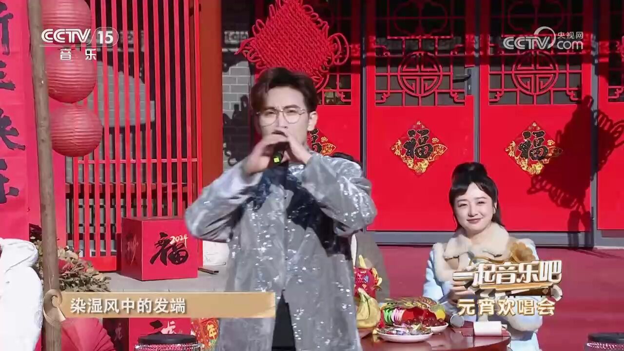 谭杰希演唱歌曲《祝福》,节奏鲜明动感,旋律听醉了