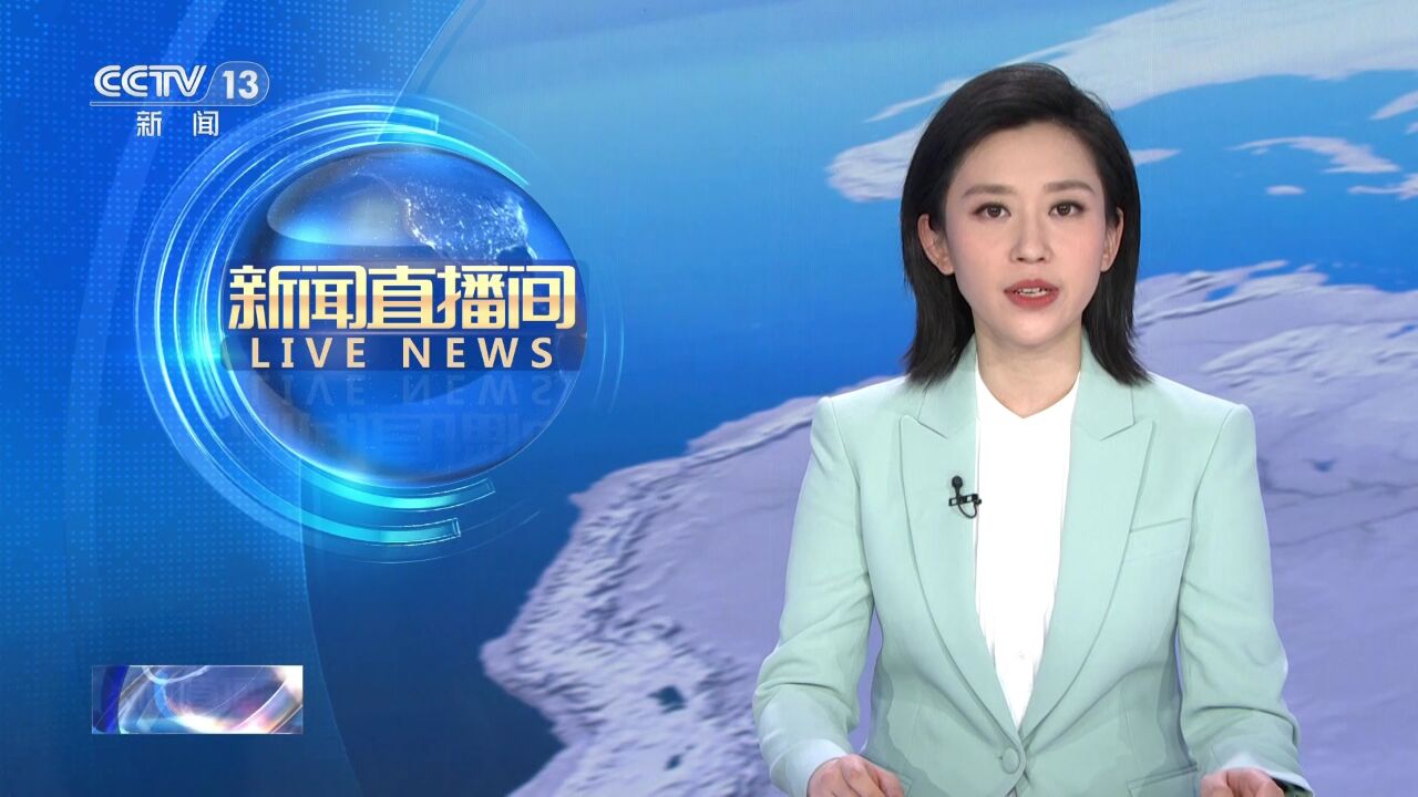 周清玉被提起公诉!