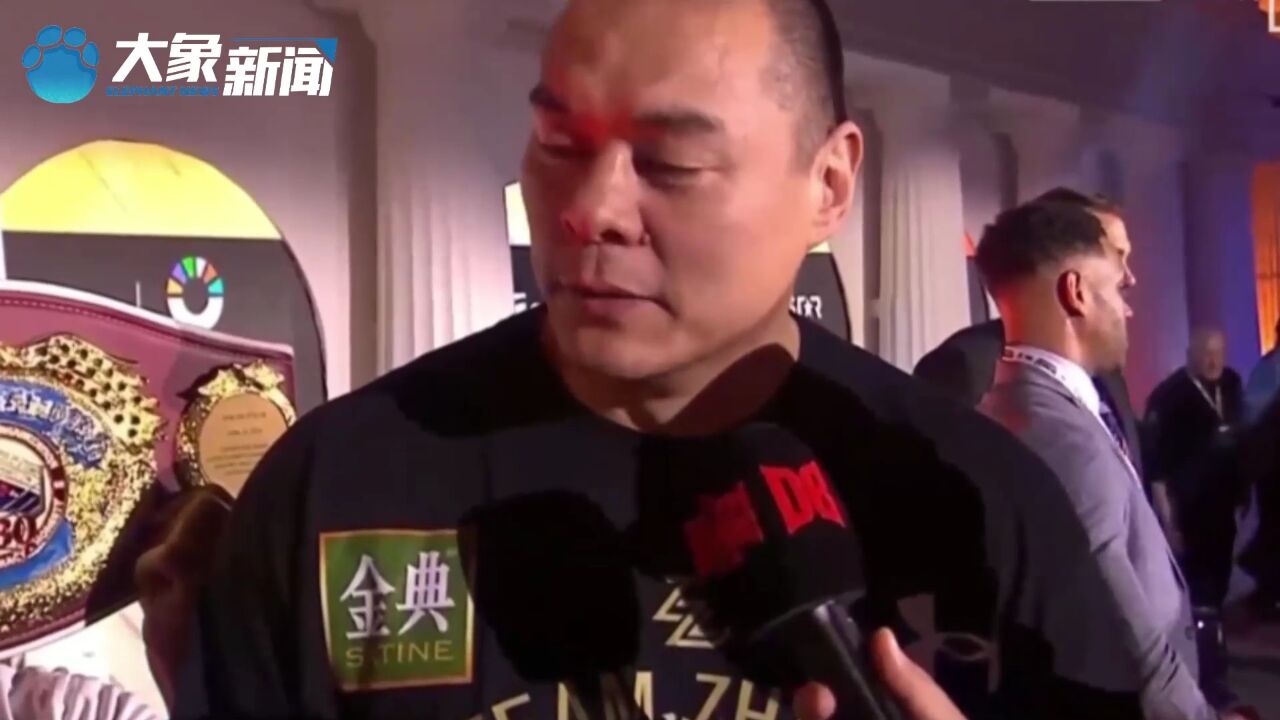 赛前称重如期完成 张志磊:“来嘛!拳台见!”