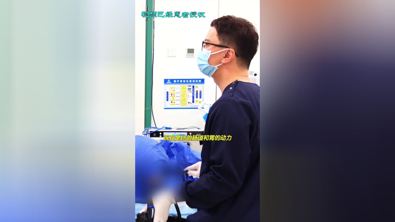 肚子疼、排便不畅,以为是药物导致肝脏受损…医生:其实就是职业病