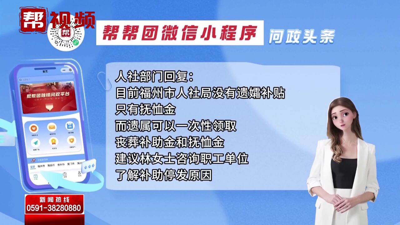 帮帮团问政热点:沿街餐饮店油烟乱排乱放 楼上居民生活受影响