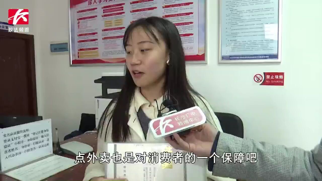 使用食安封签,守护三方权益