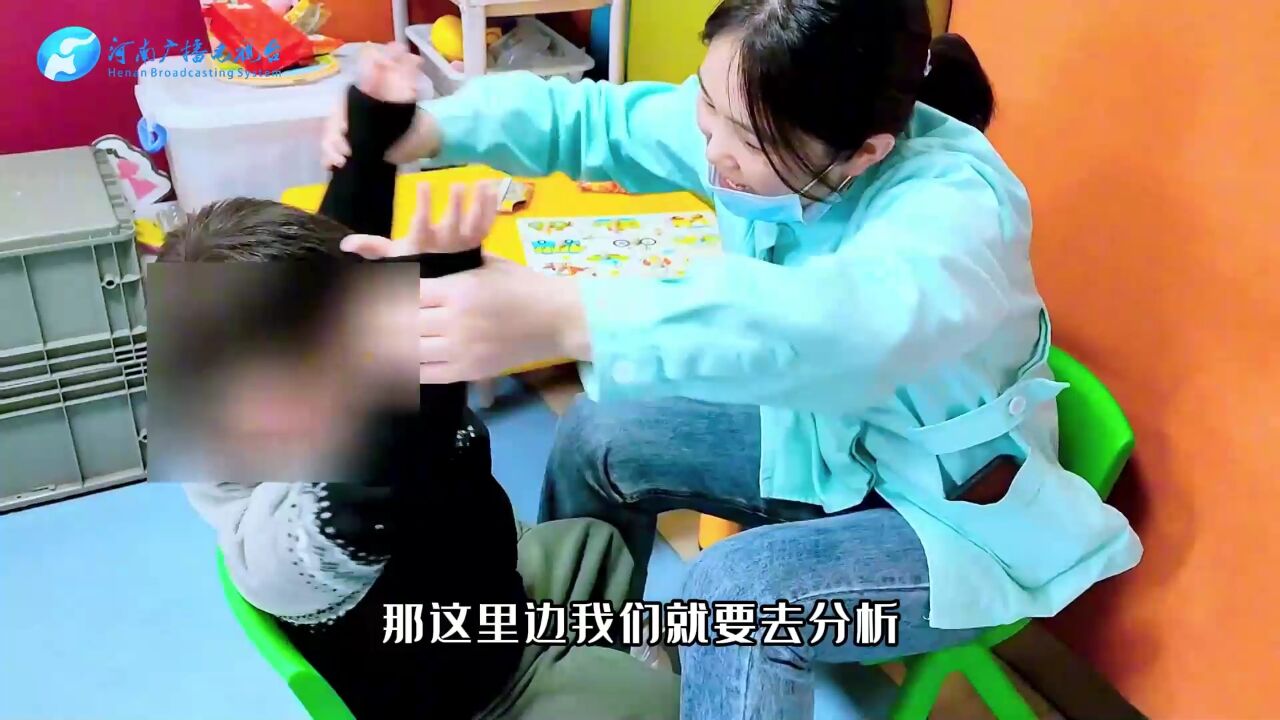 两大核心症状教您看懂真假自闭症!