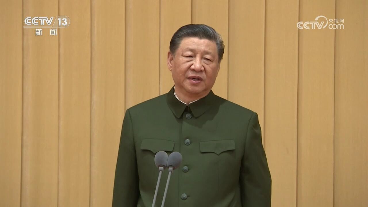 中国人民解放军信息支援部队成立大会在京举行 习近平向信息支援部队授予军旗并致训词