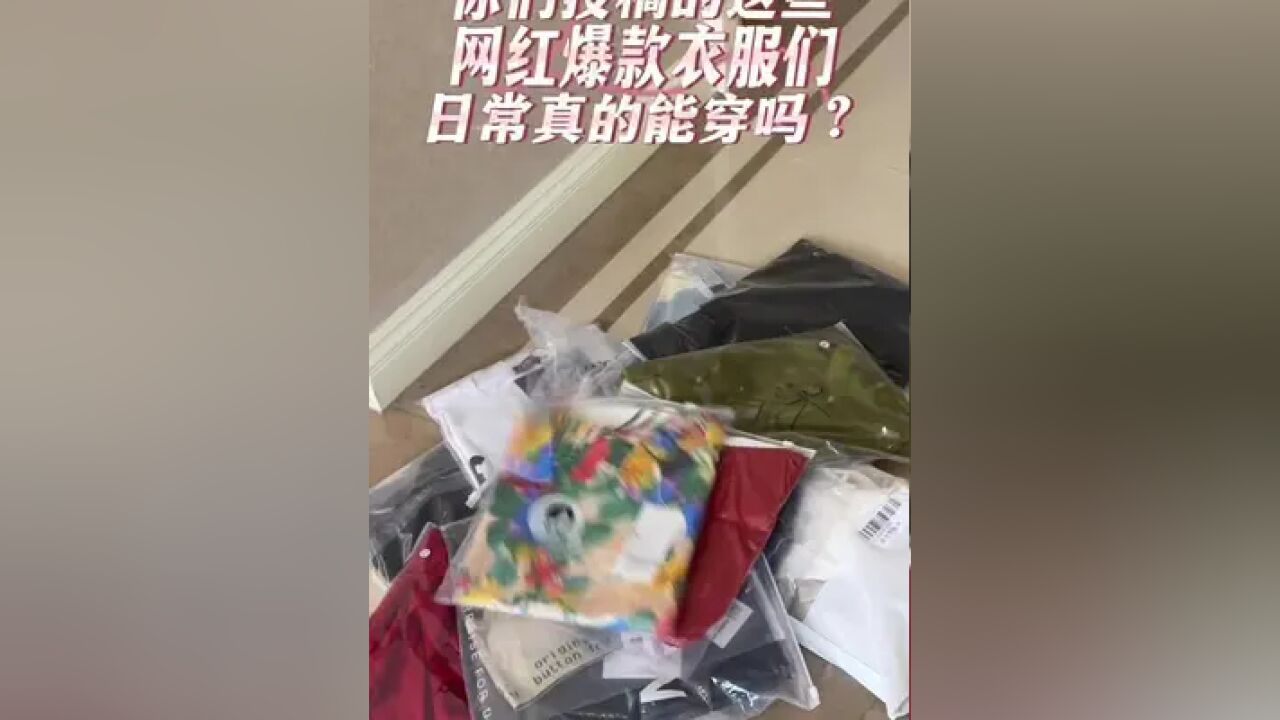 快来看看有没有你们投稿的!!!是惊喜还是惊吓哈哈哈哈