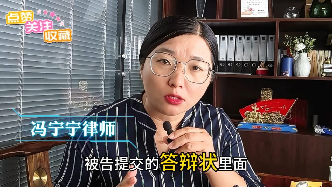 诉讼中,对方手握对你有利证据不提交?一招解决