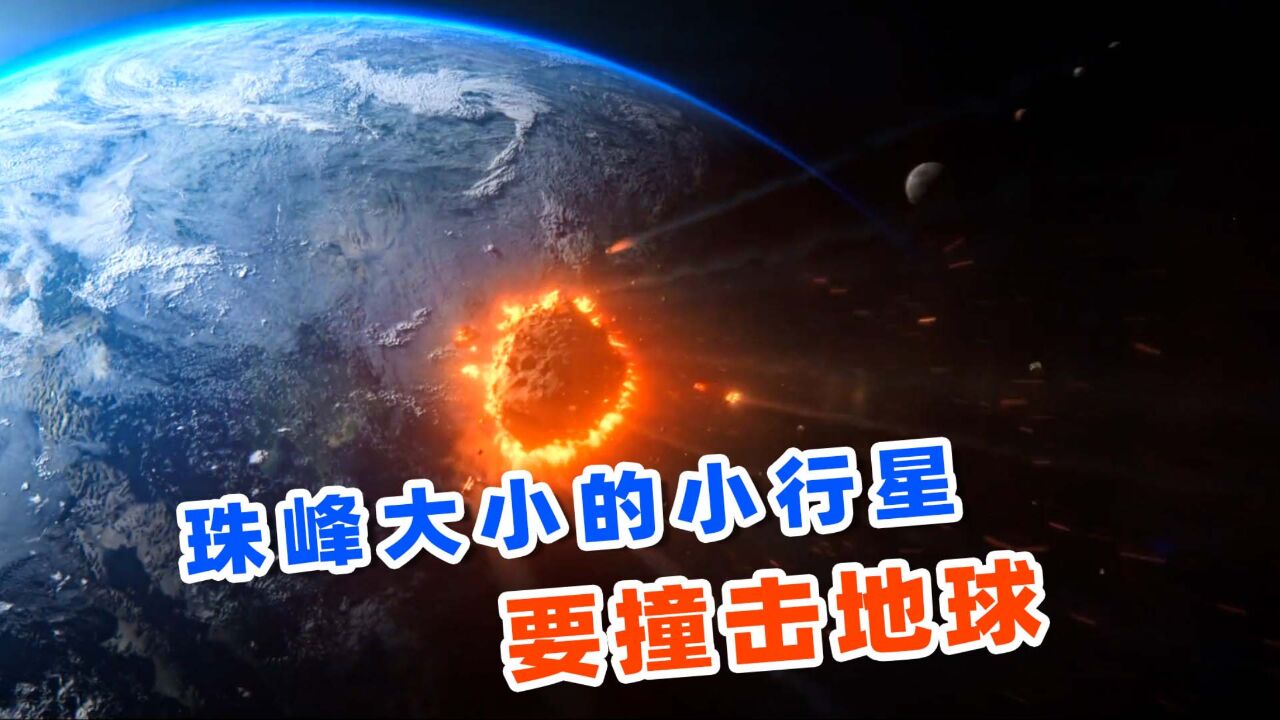 投资200亿评分8.3,2024韩国最新灾难爽片,《末日愚者》!