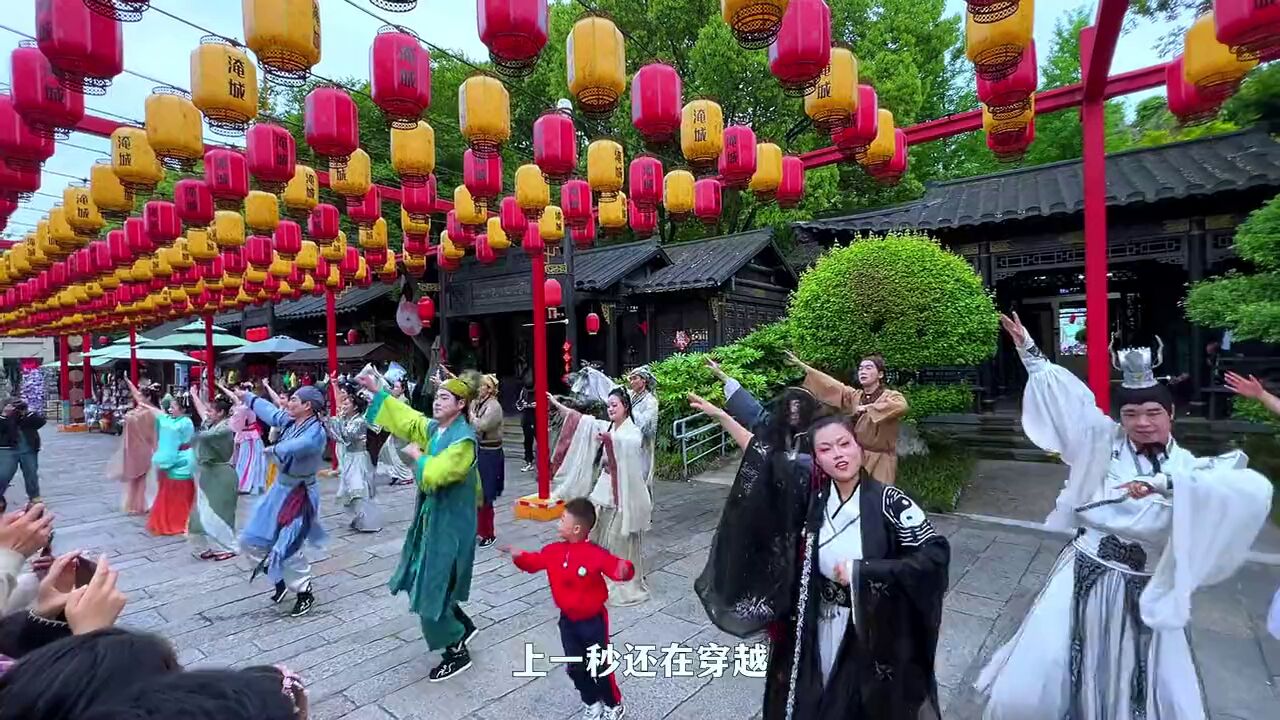 常州这个魔幻乐园还怪好玩的呢~