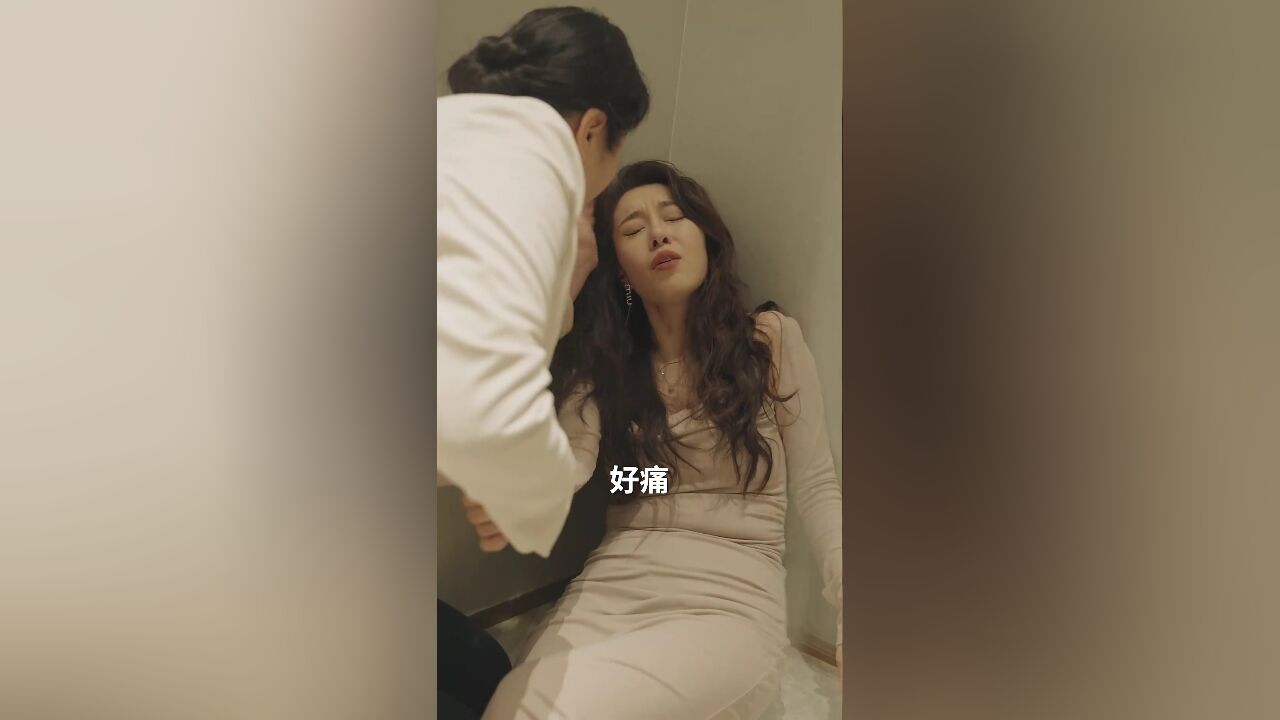 傅总的冷情zui妻丨《傅总的冷情罪妻》:第六十一集