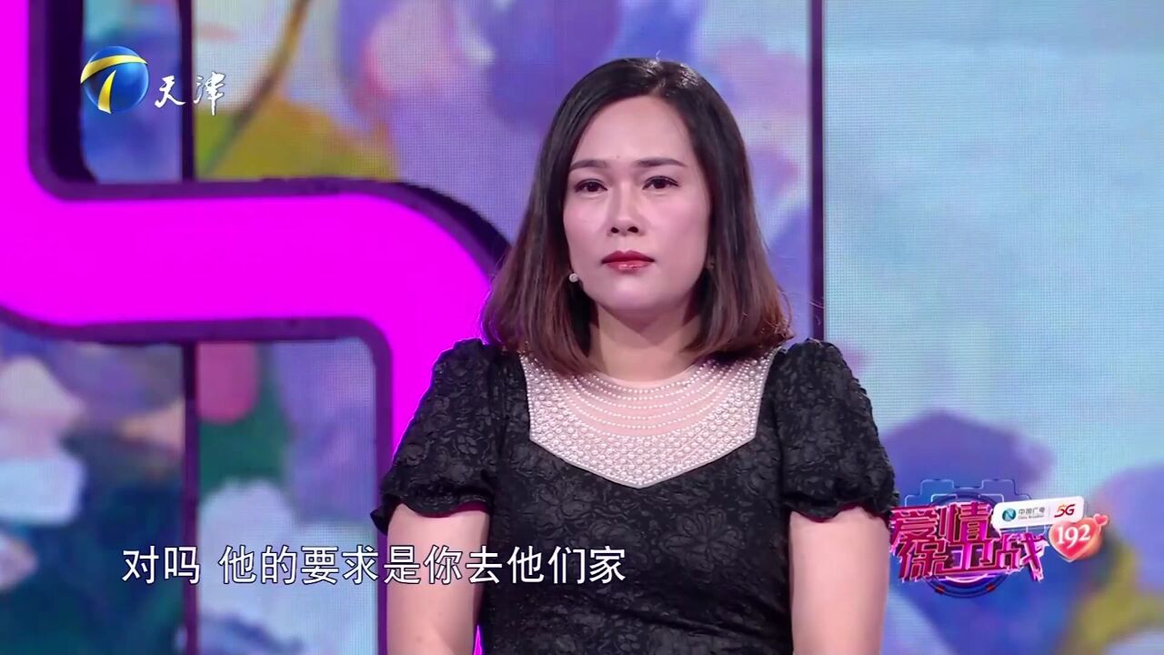 雷明直言不讳犀利点评,吐槽男女双方不厚道