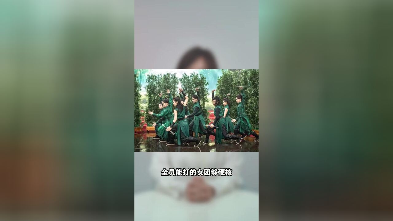 汪文斌向世界推荐峨眉女侠,硬核女团诠释中国武术精髓#峨眉派