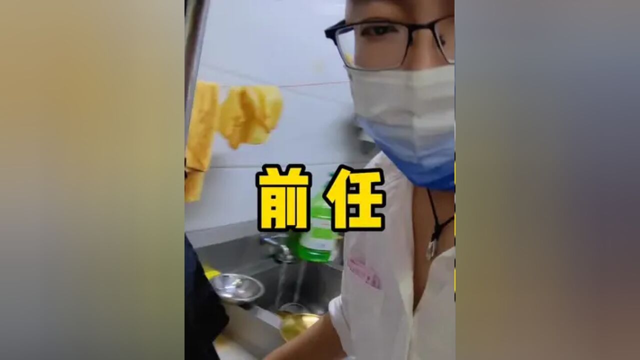 我跟前任复合了