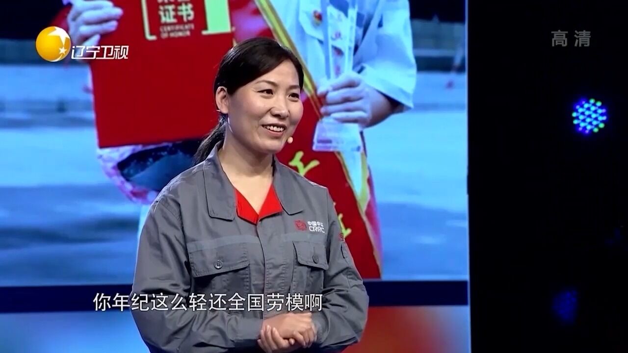 劳模女钳工多年工作经验,练就“零”误差,手比仪器还要精准