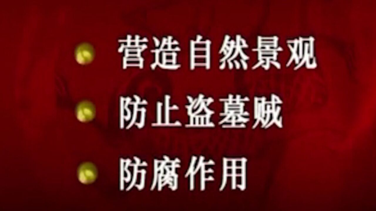 秦始皇为啥要用水银做河流,除了防盗墓,竟还有防腐的功能