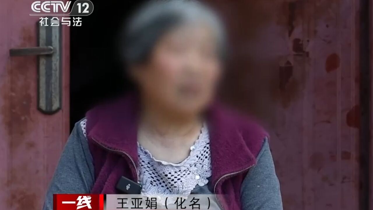 男子婚后毫不避讳的出轨,一次彻夜未归,却被妻子发现死在干水渠