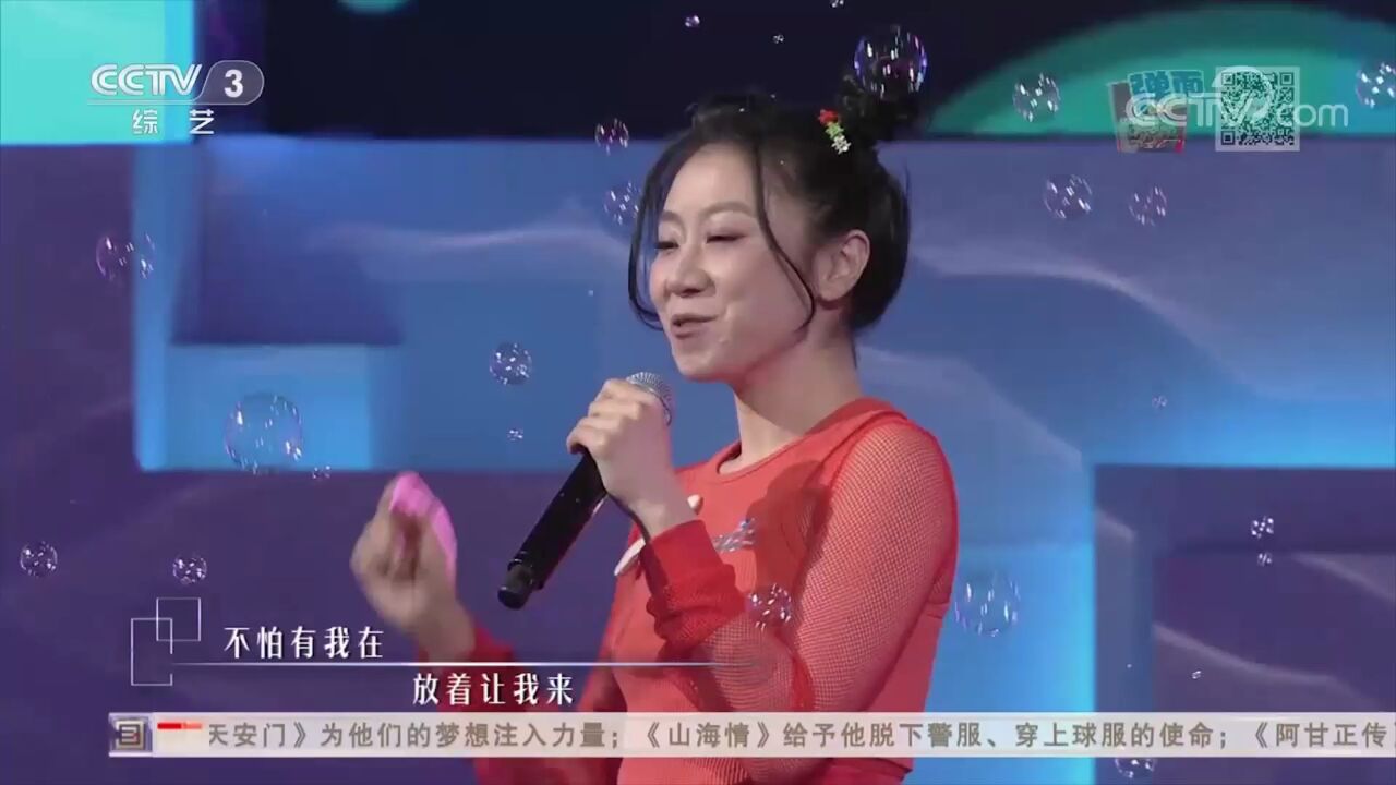 橘子汽水组合甜蜜演唱,超甜蜜罐嗓,比我吃过最甜的糖还甜