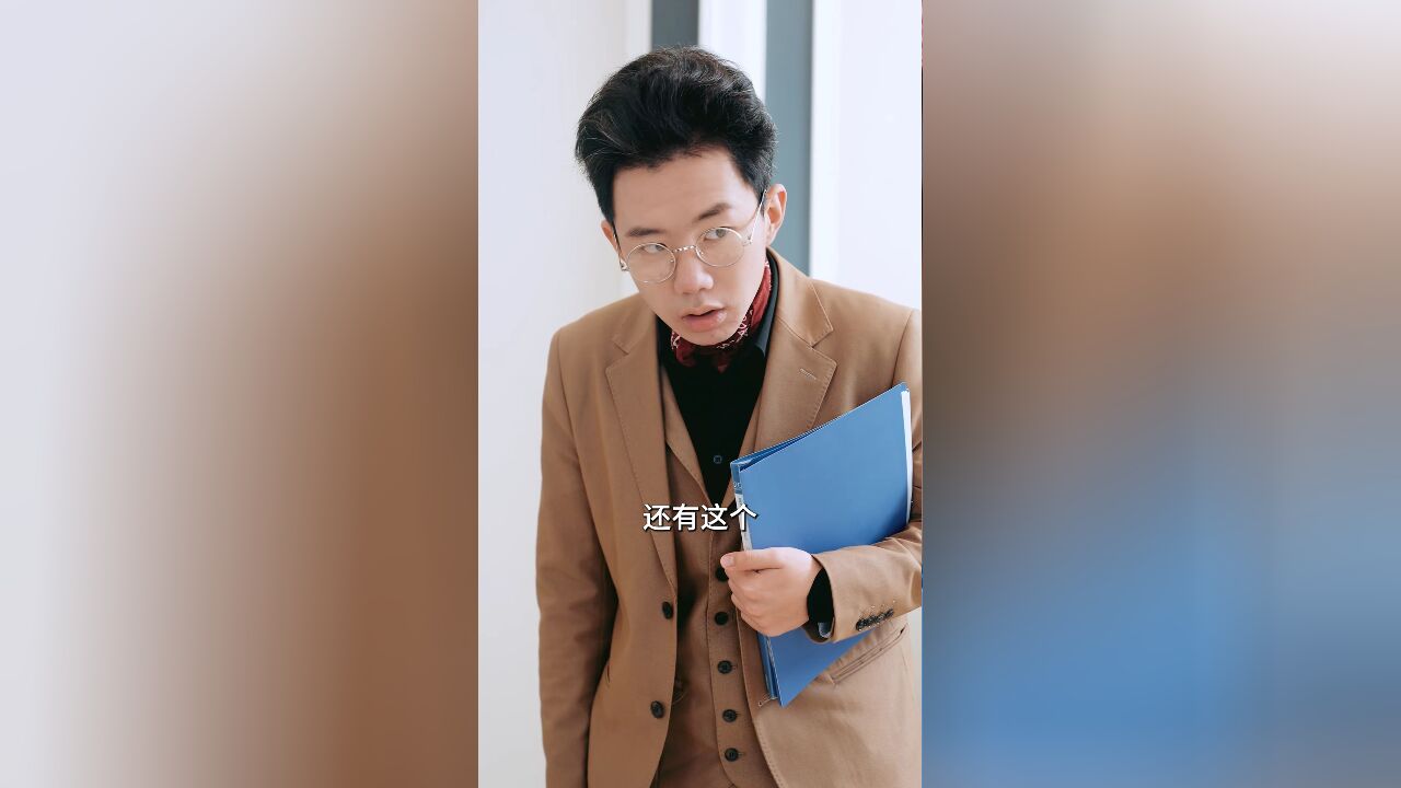 一闪一闪亮星星  第4集