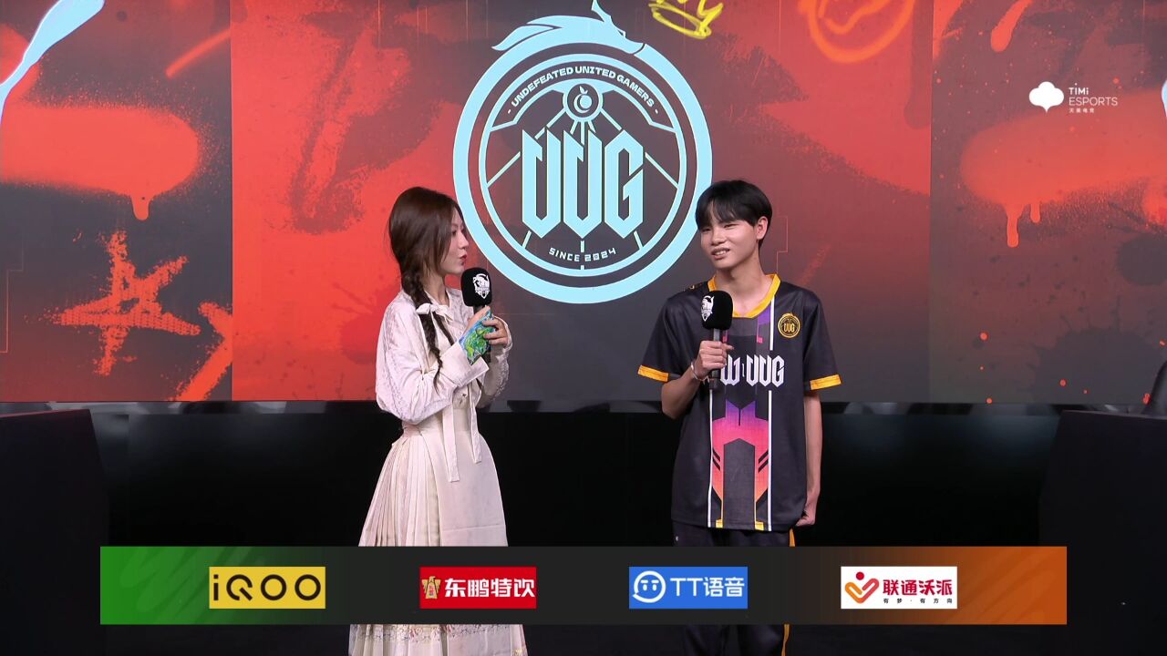 【赛后采访 WEEK1 DAY1 镇江VTG vs 常山UUG】