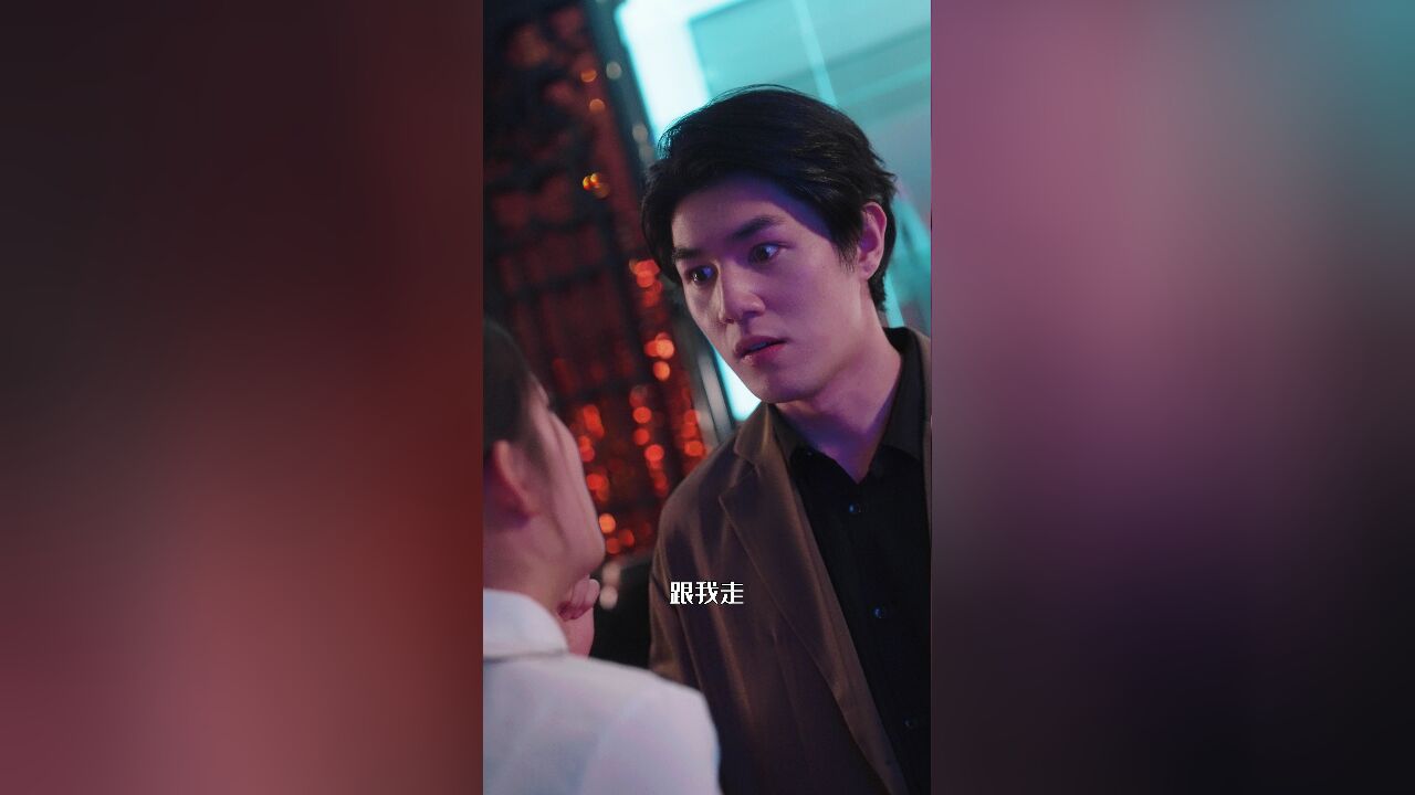 第4集:娇妻无罪